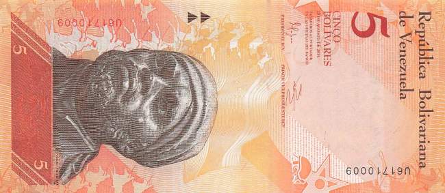 5 Bolivares 2014
